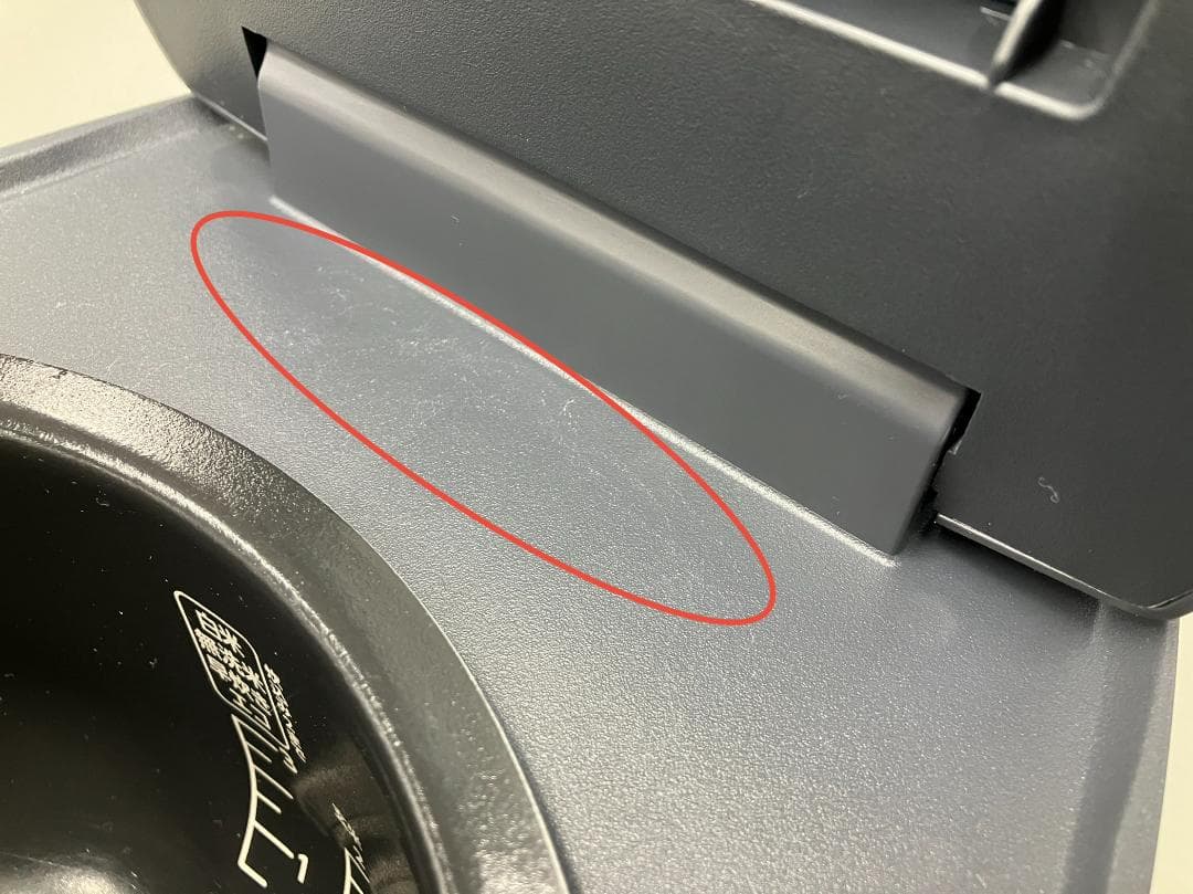 アイリスオーヤマ 炊飯器 RC-ISA30AZ-HA 2023年製