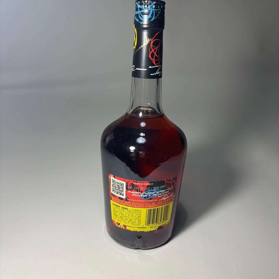 Hennessy Futura limited ヘネシー　フューチュラ