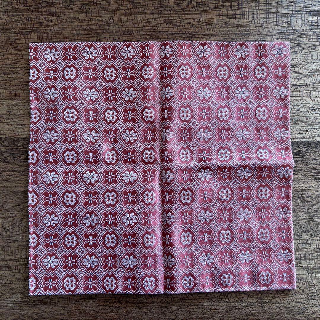 茶道具 土田友湖 出帛紗 隅入菱 菊花文緞子