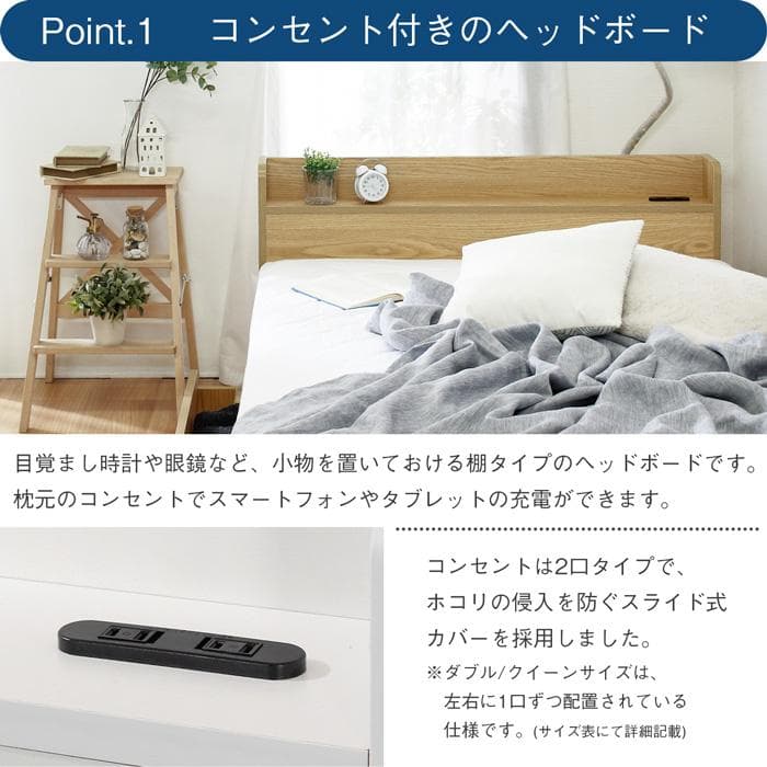 【R】ダブル　マットレスなし【収納あり】 送料込み！【ダークグレー】