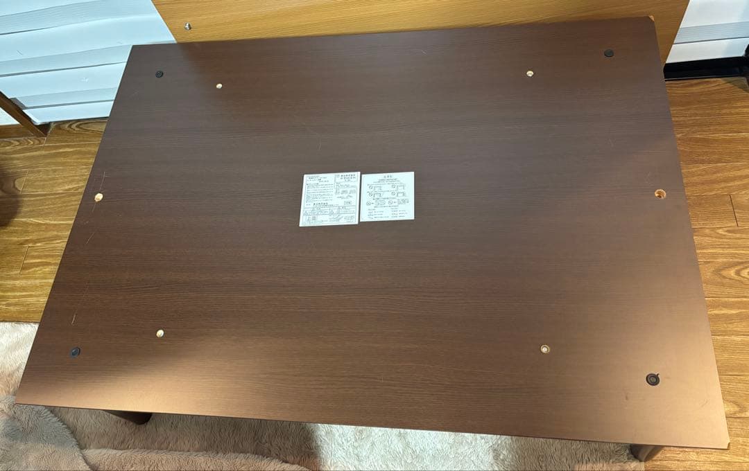 ジャンク品⭐︎コードなし　こたつテーブル 105×75cm フラットヒーター