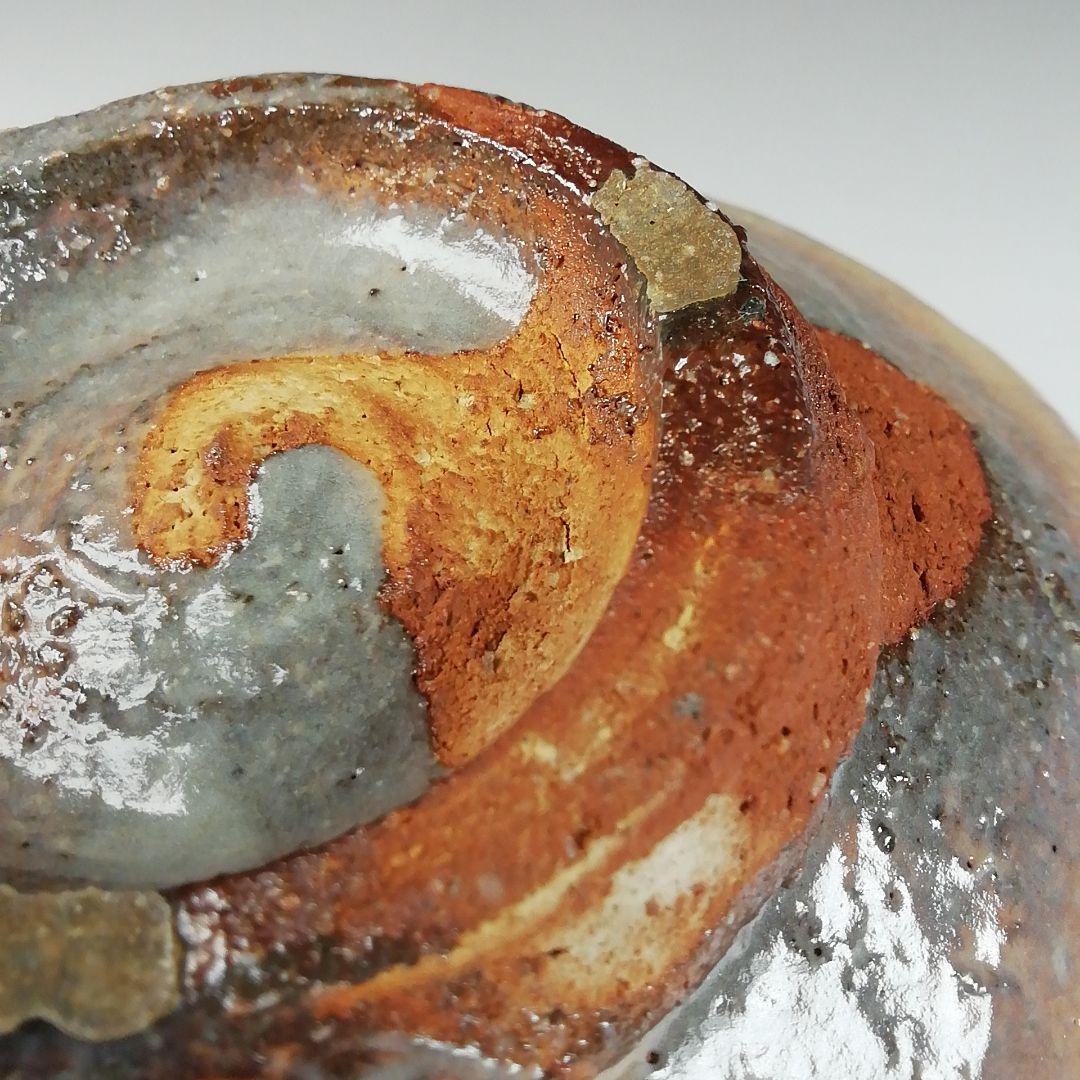 Ｔ１８８　茶碗　『萩茶碗』『梅田陶楽』　共箱　抹茶碗　茶道具