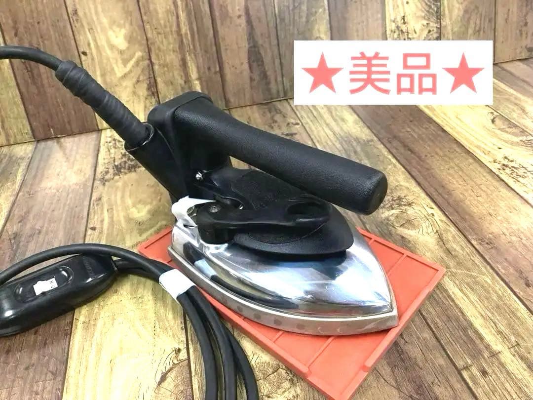 ★美品★メンテ,除菌洗浄済★ナオモト　アイロン　CDL-620 電気蒸気式　A