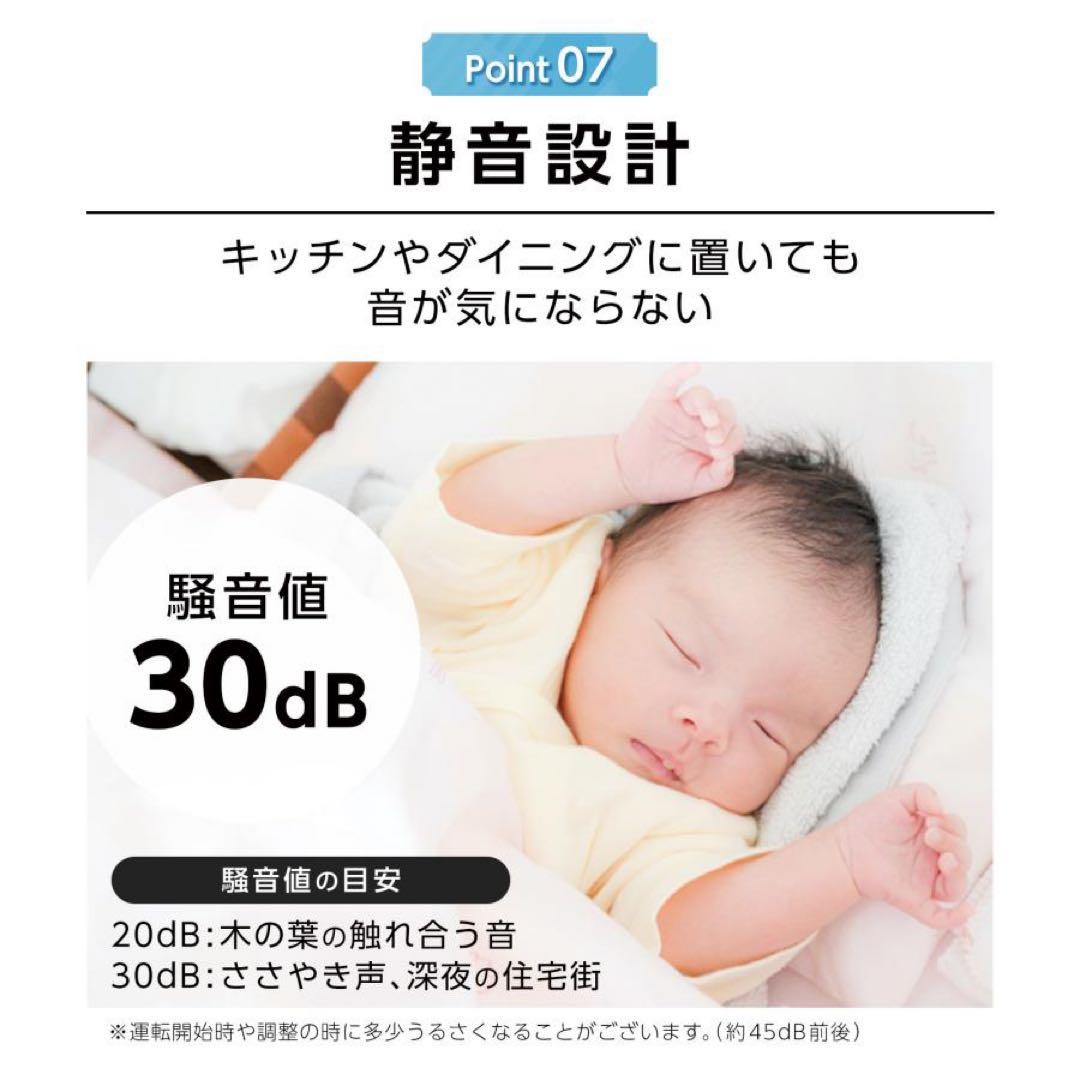 冷凍庫 小型 家庭用 スリム小型省エネ 前開き 60L 高さ80cm 幅40cm