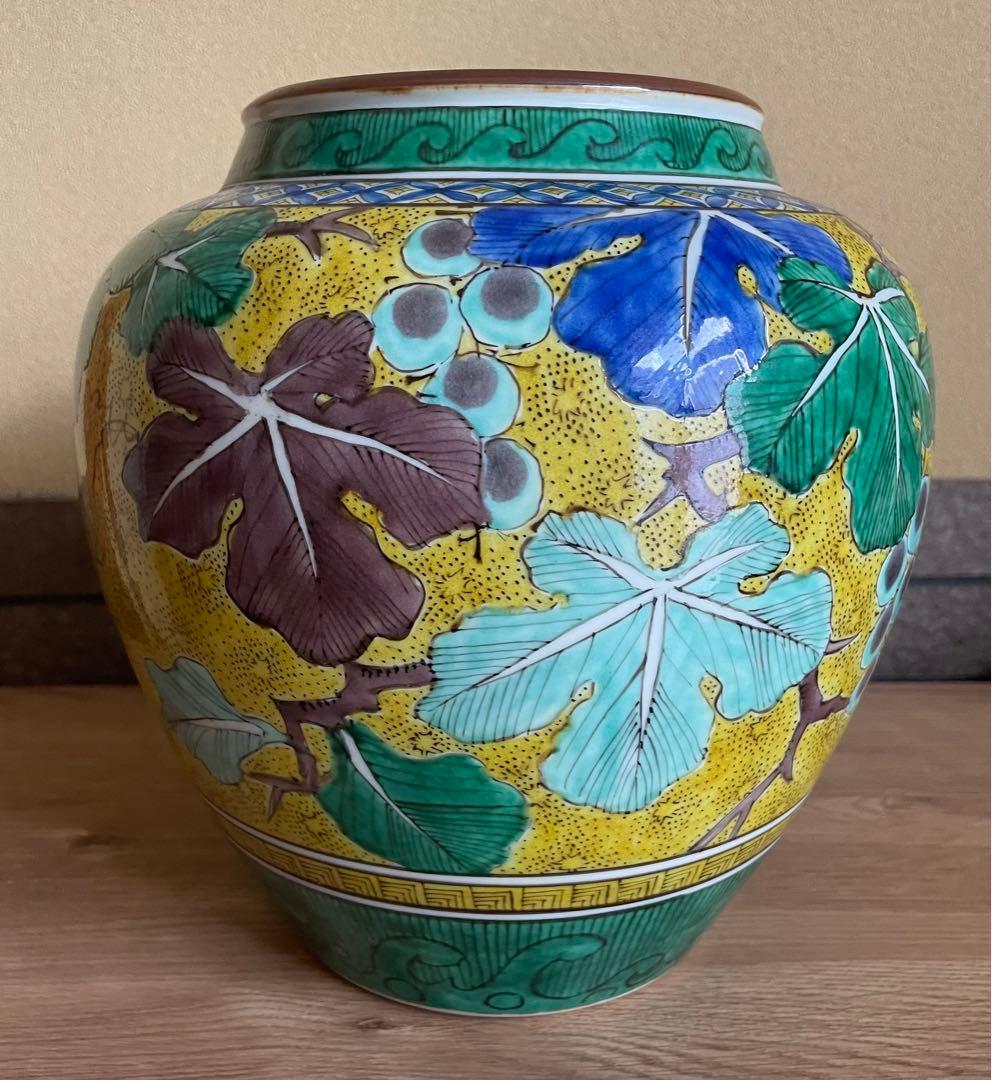 吉田屋花瓶　陶々軒造