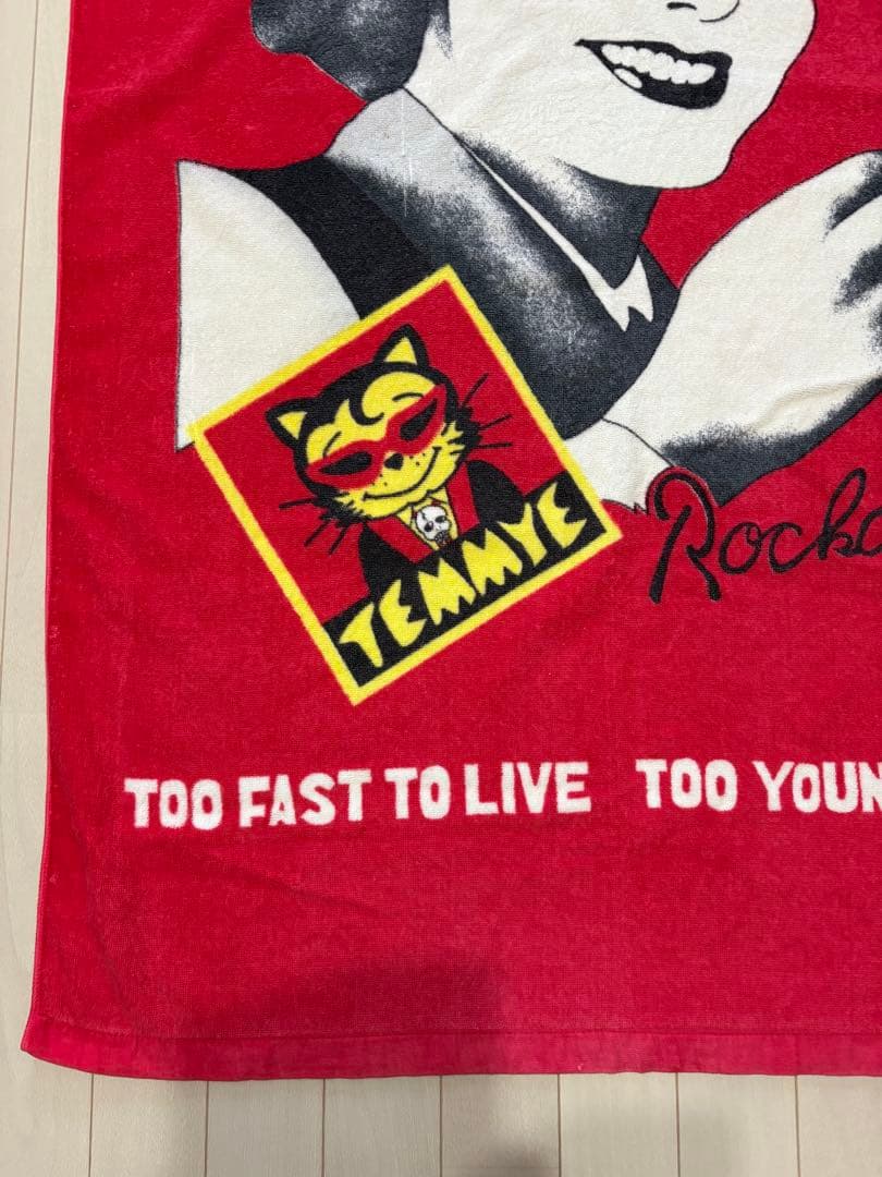 CREAM SODAバスタオル