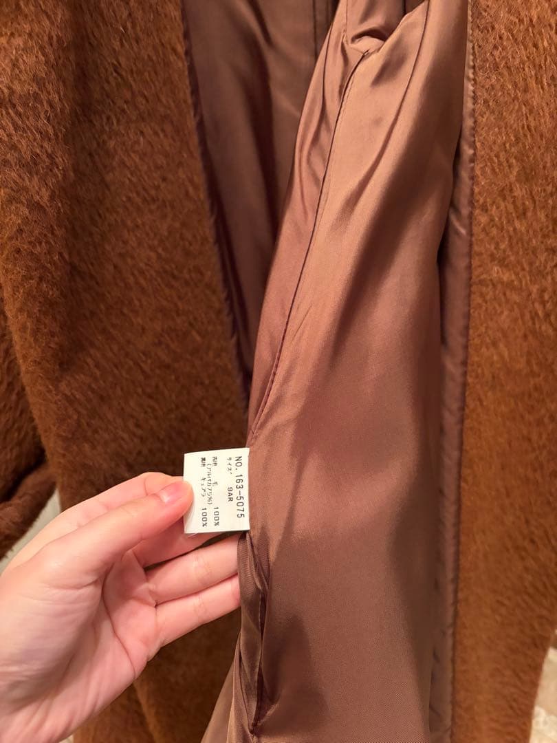 samuel ブラウン アルパカウール　コート