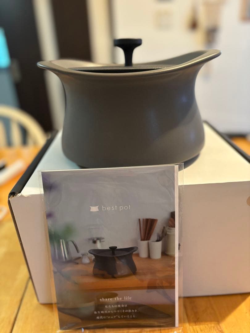 モラトゥーラbestpotグレー新品20cm鍋式セット