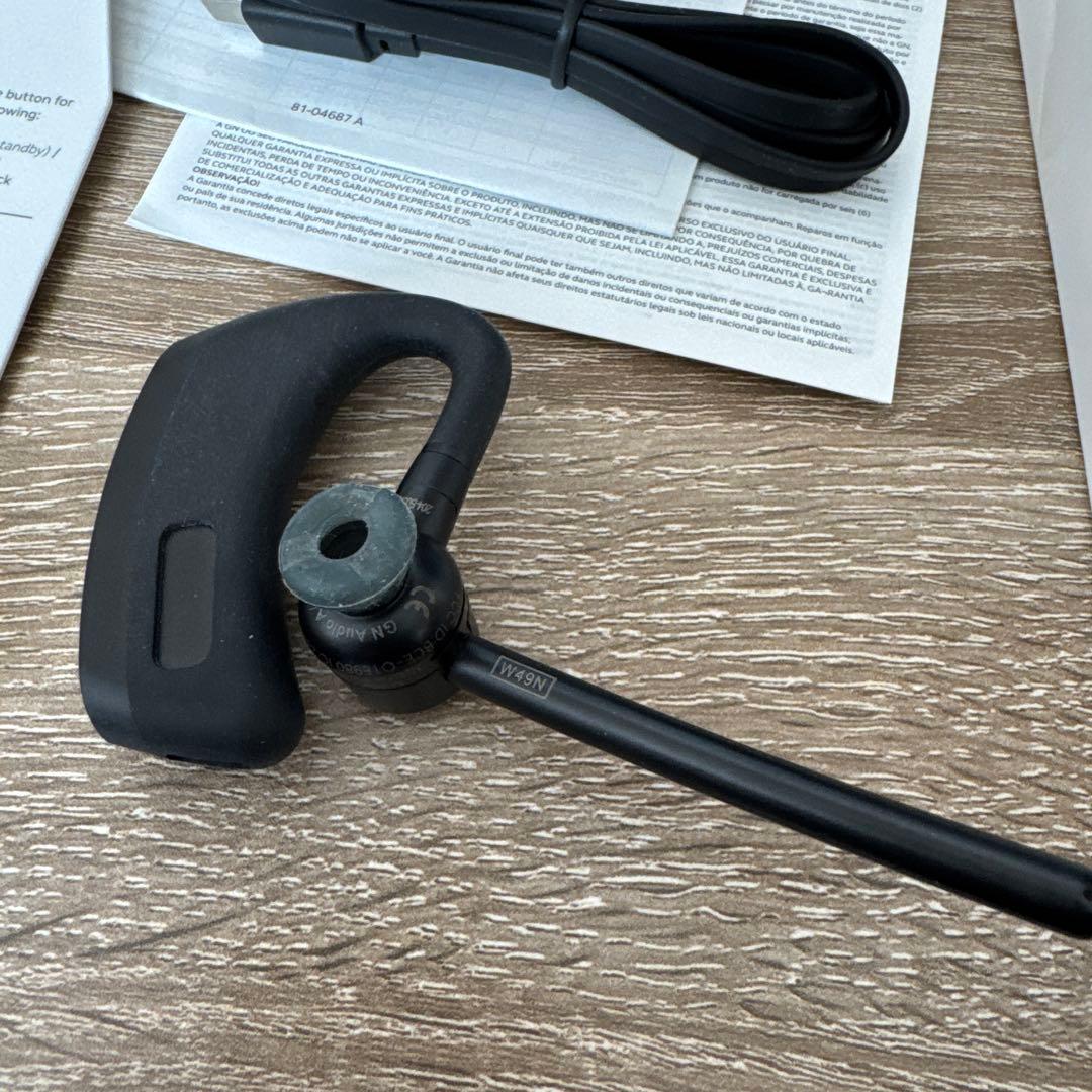 Jabra PERFORM 45 Bluetoothヘッドセット