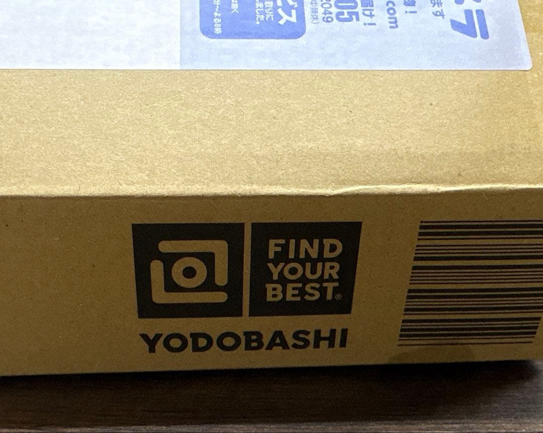 iPhone 16e 128GB Black SIMフリー 新品 未開封