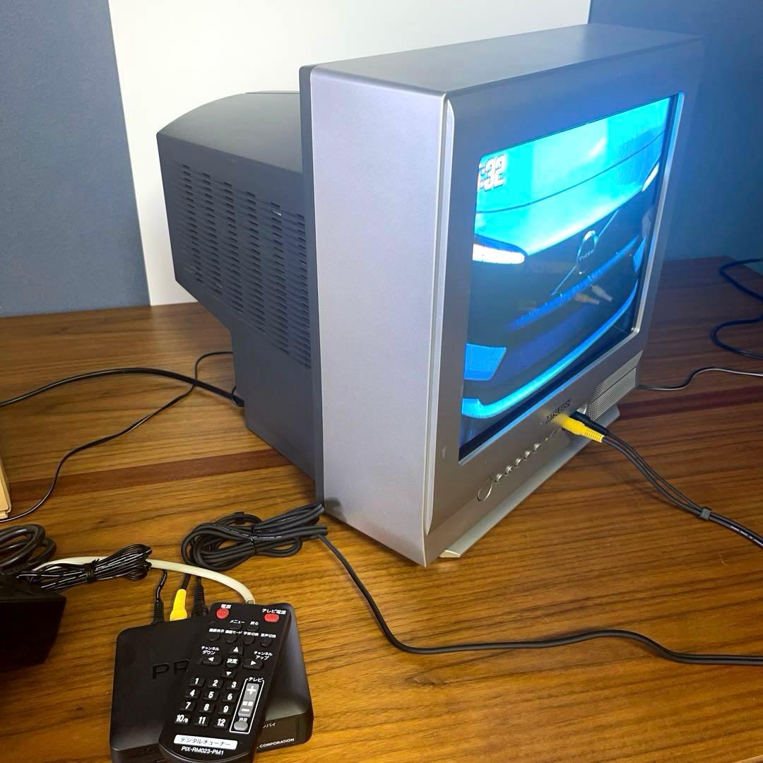 【レトロゲームセット】ツインファミコン&三菱電機 ブラウン管テレビ &チューナー