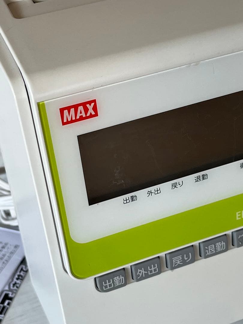 MAX ER-660U タイムレコーダー