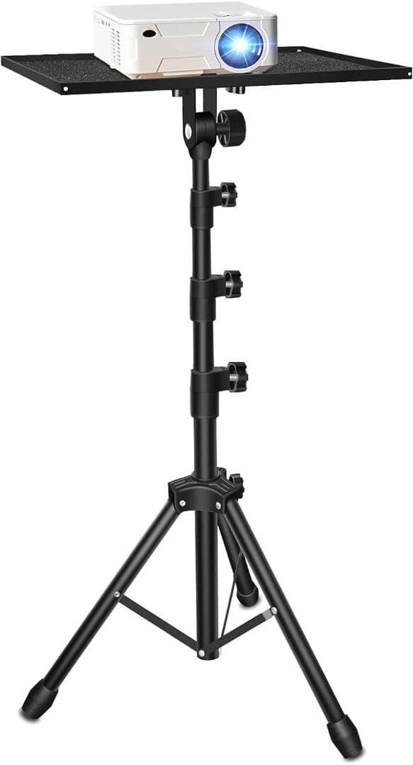 三脚式プロジェクタースタンド