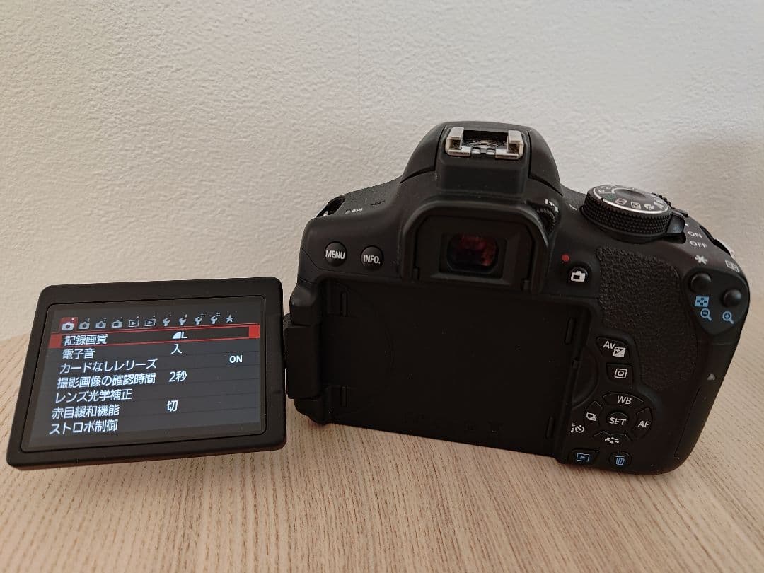 Canon EOS Kiss X8i 本体 + レンズ2本