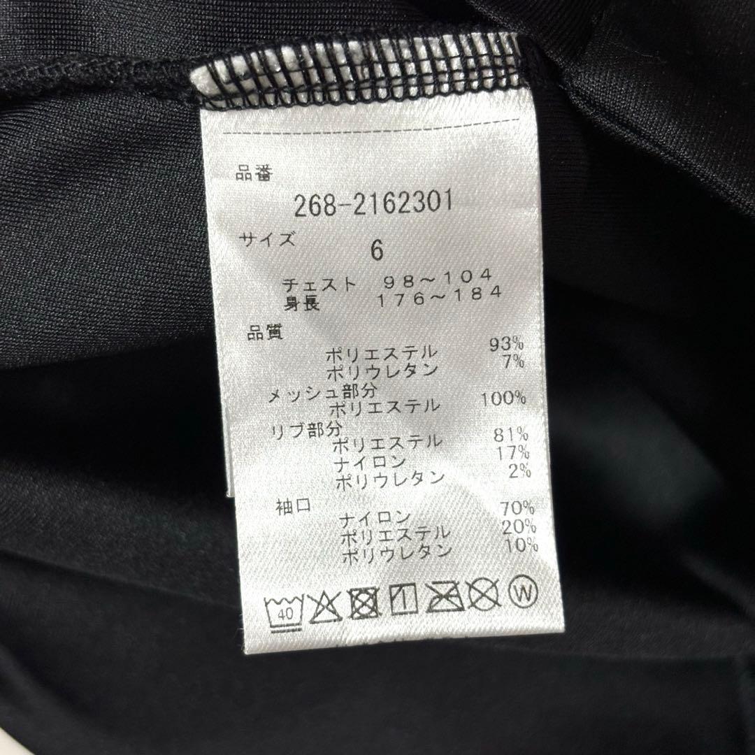 PGG ピージージー　セットアップ　トラックジャケット　ゴルフ　XL