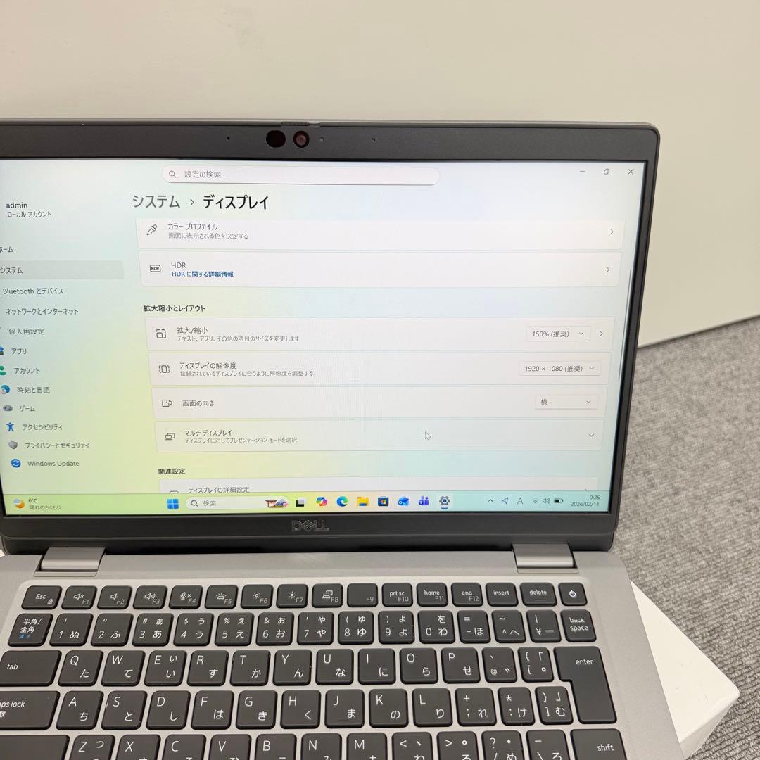 Dell Latitude 5320 Intel 第11世代 Core i5
