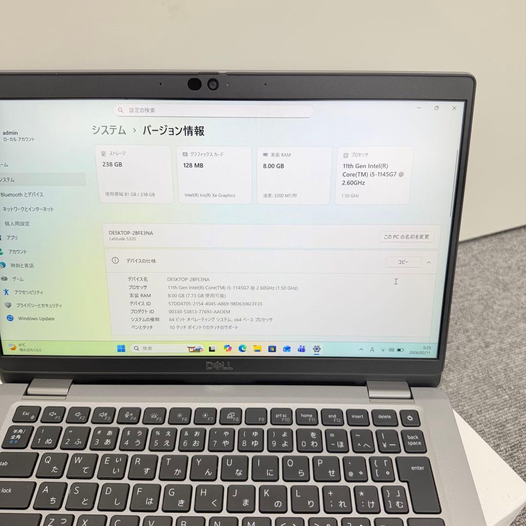 Dell Latitude 5320 Intel 第11世代 Core i5
