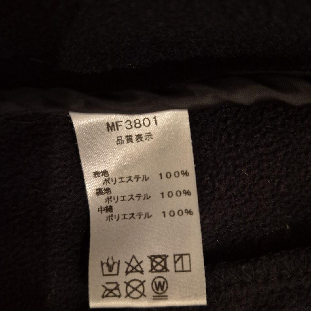 プリンス　テニス　Prince　ハイブリットセットアップ