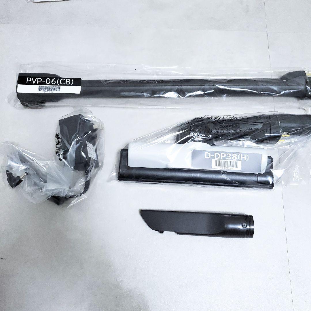 【新品未開封】すごかるスティック グレー PV-BS1M(H) 2024年