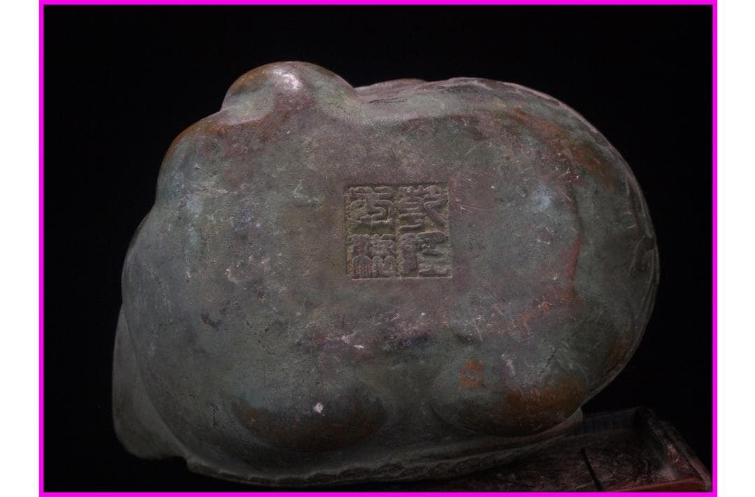 骨董市仕入れ品　中国西周時代の青銅器　　貴重品 DE812C1-3
