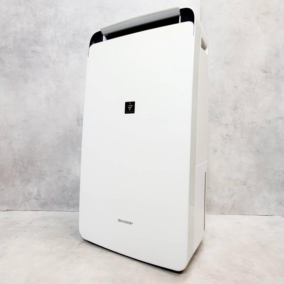 【訳あり・動作良好】SHARP シャープ 衣類乾燥除湿機 CV-J120-W