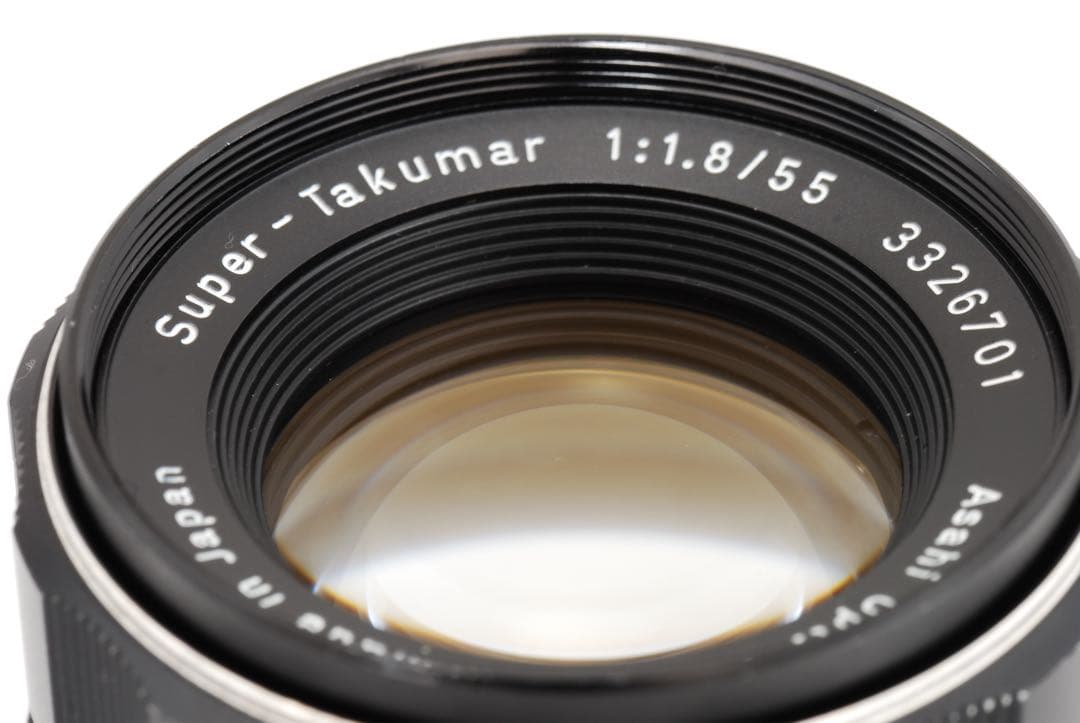 【整備済黄変除去】Super-Takumar 55mm F1.8 後期型 M42