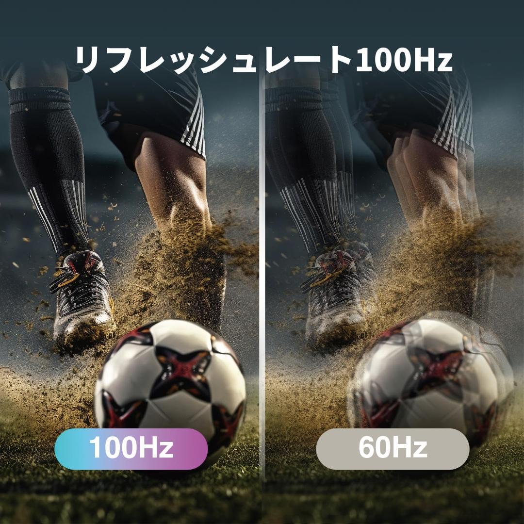 【開封済・未使用】feuvision ゲーミングモニター 24インチ フルHD