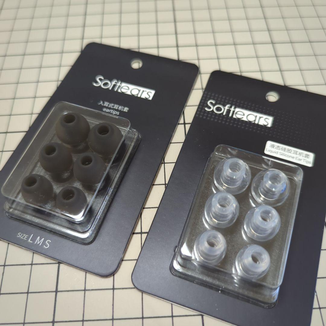 Softears Volume S 有線イヤホン