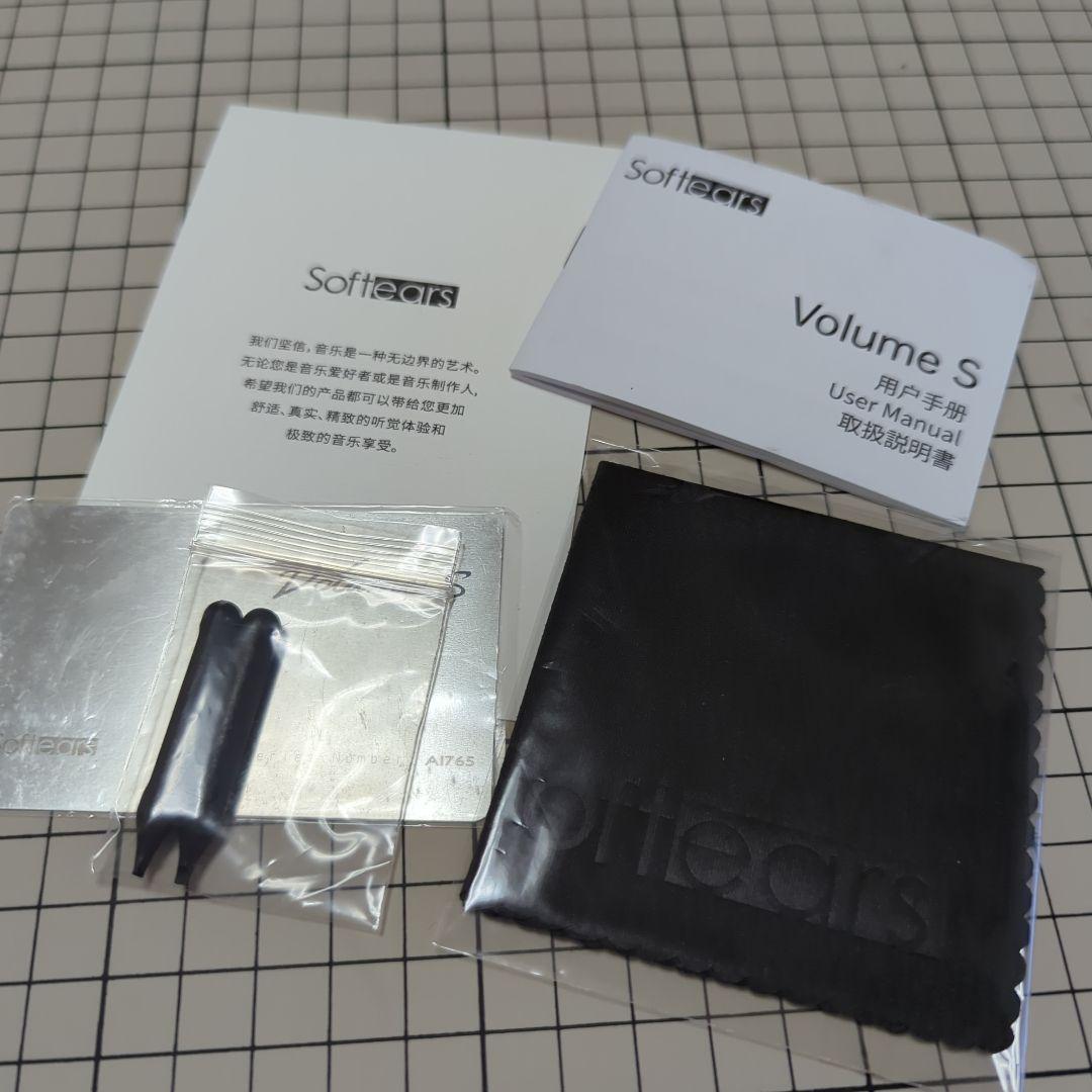 Softears Volume S 有線イヤホン