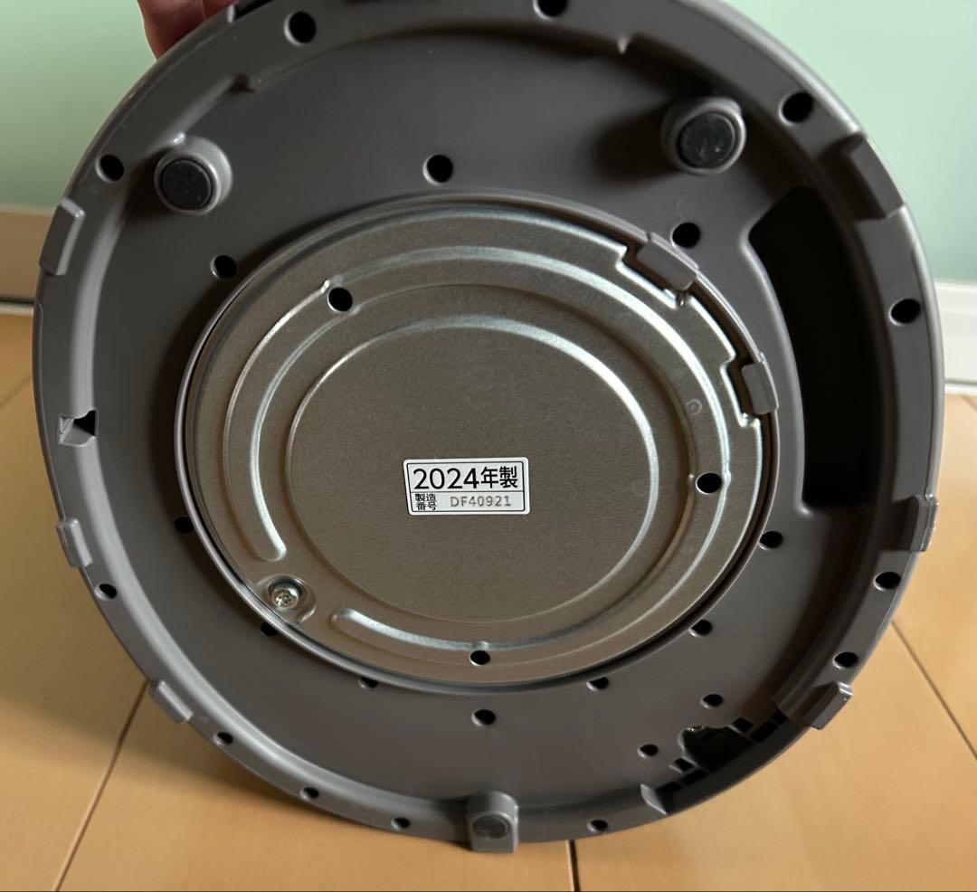 2024年製 象印 スチーム式加湿器 EE-DE50 HA グレー