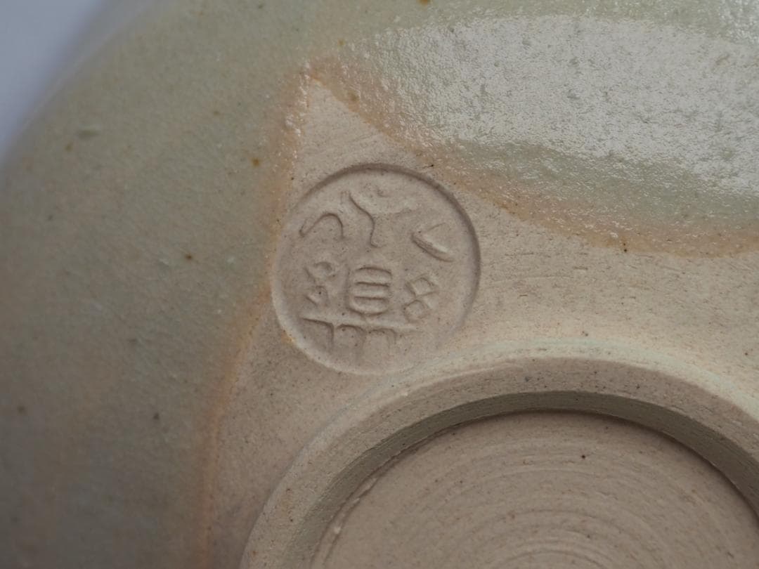 永楽妙全造『霜月茶碗』（共箱）