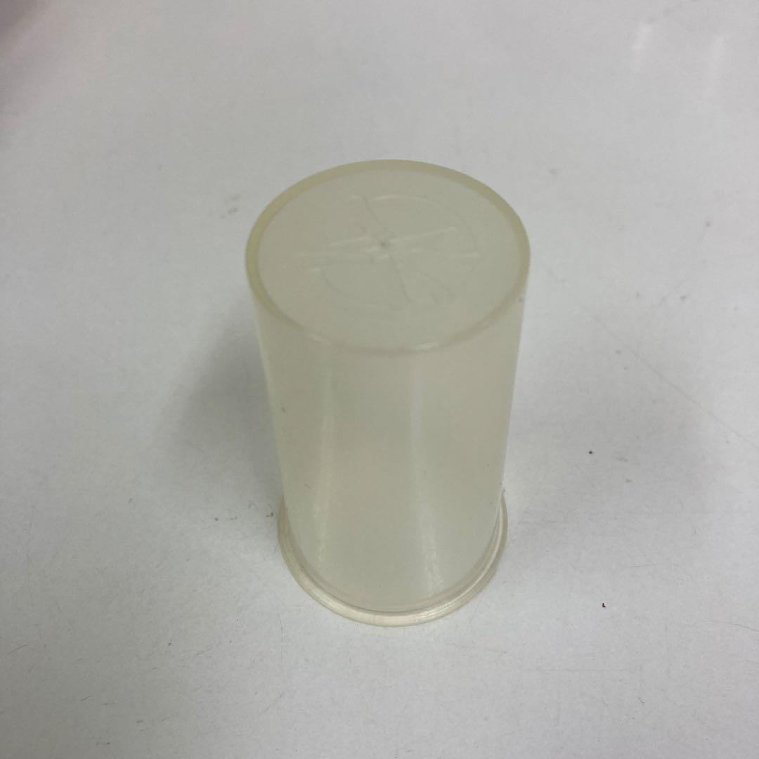 Y676-53 CH-800 スーパーコスモハート　 フードプロセッサー