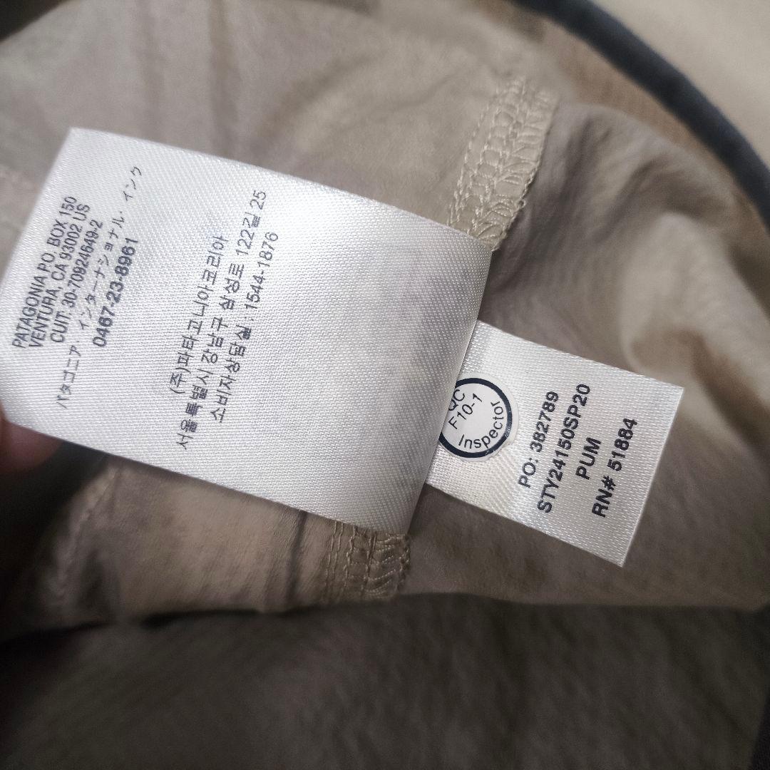 未使用　パタゴニア　スナップTフーディニ　ナイロン　ベージュ　XL