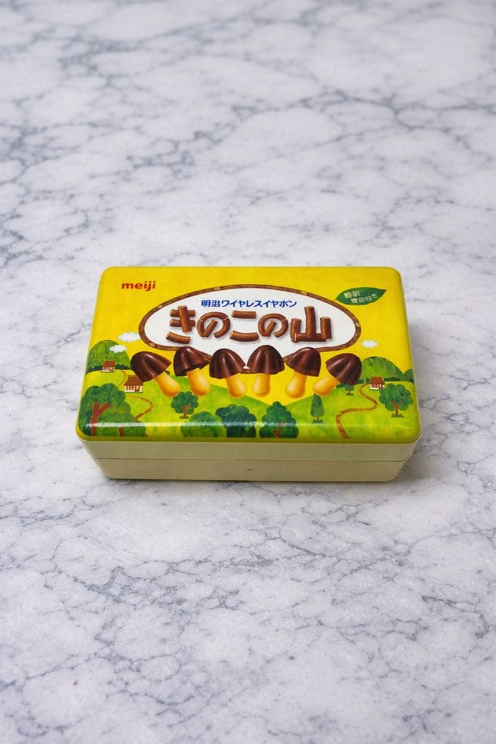 明治　限定品　きのこの山　ワイヤレス　イヤホン