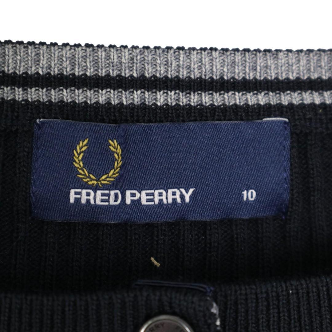 FRED PERRY ロゴ刺繡 ウール クルーネック ニット カーディガン