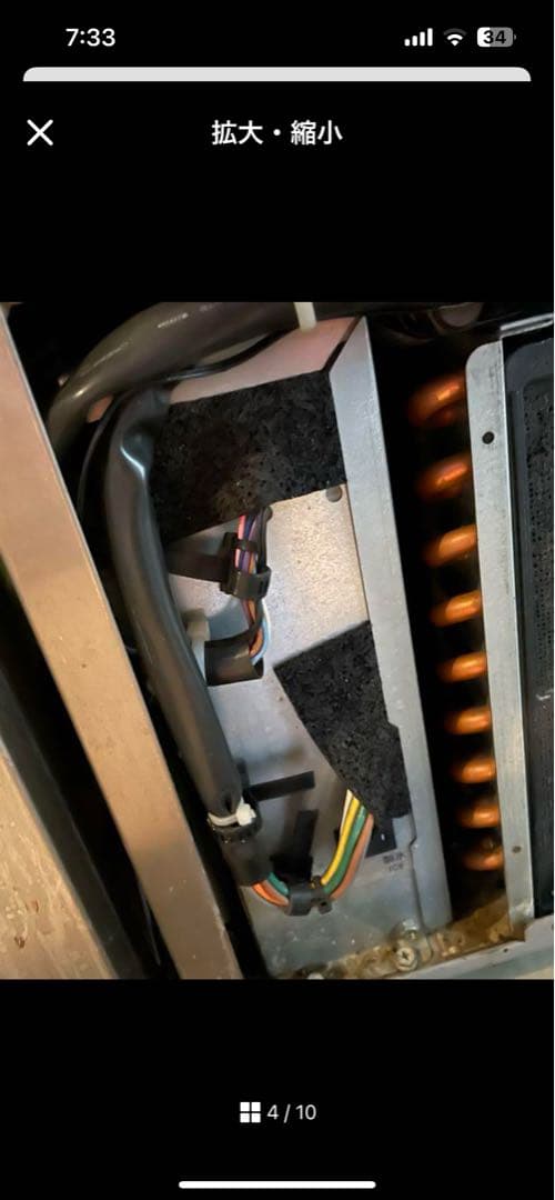 パナソニック製氷機