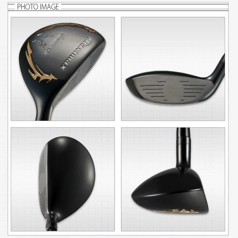 高反発加工【新品】 マキシマックス　強反発　UT2本セット 標準シャフト仕様