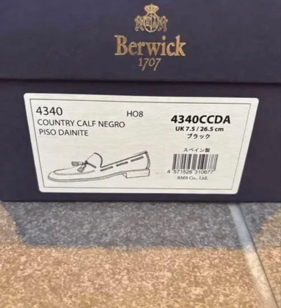 Berwick タッセルローファー UK7.5 4340CCDA BK シボ革