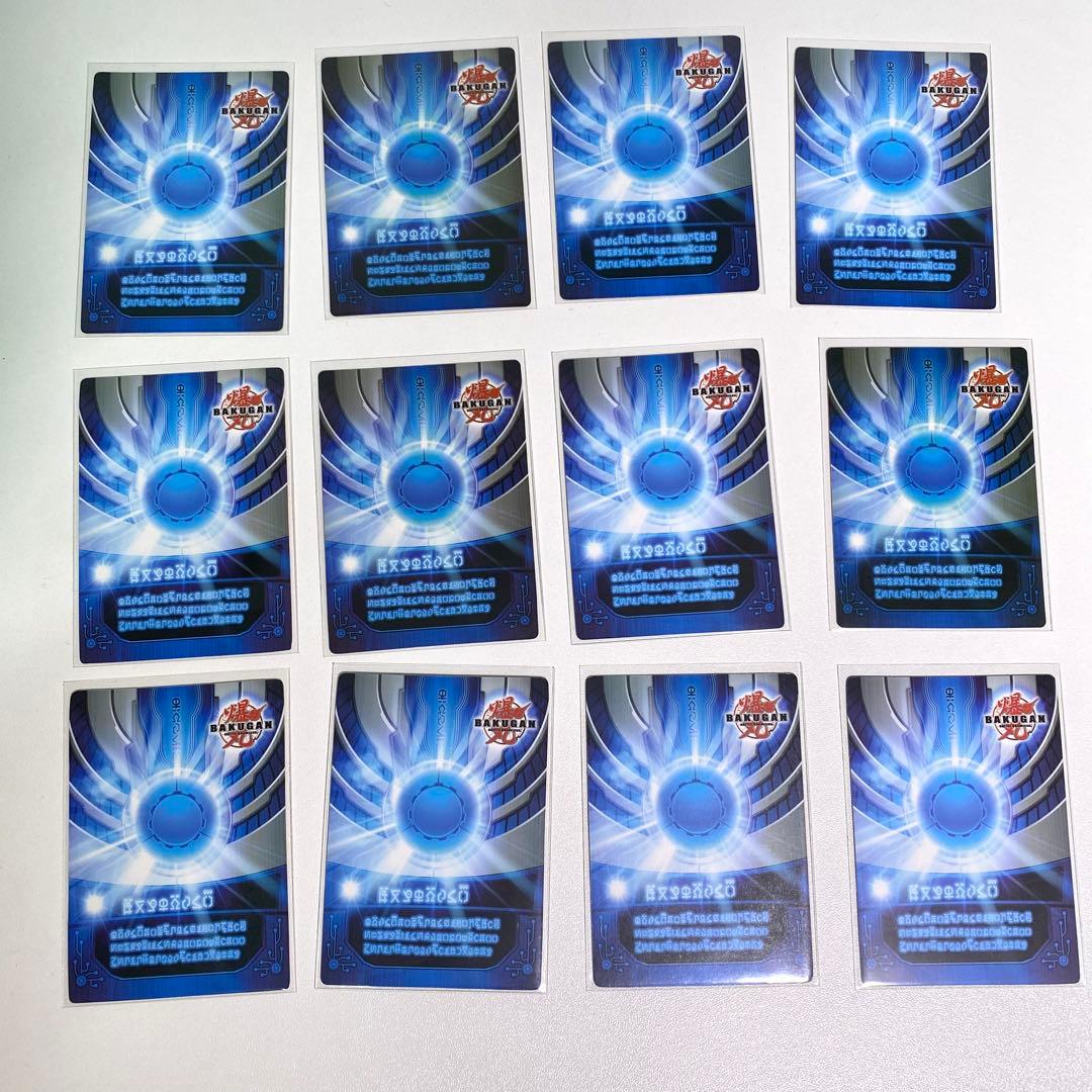 【レア】爆丸 グレンドラガオンGクリアメタルver 豹ジャガード 鯱ヴォルカ