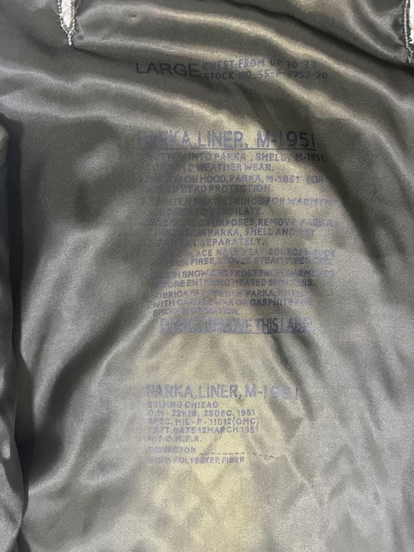 M-51パーカー　新品未使用　モッズコート　ライナー付き