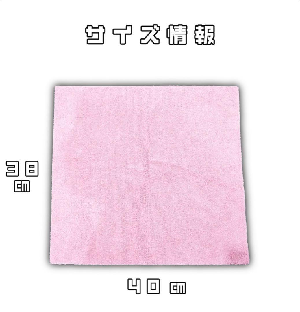 ・*・様 【新品未使用】ラボコスメティカ Perfecta & pallitto