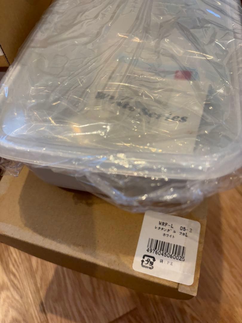 【未使用・長期自宅保管】野田琺瑯　深型　14点セット