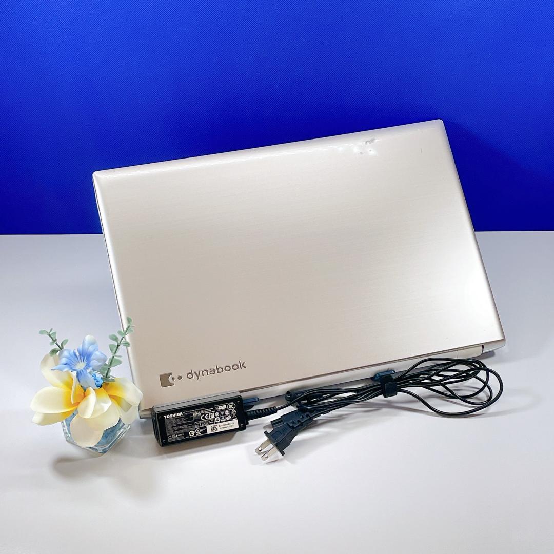 Corei7＆バッテリー良好✨ブルーレイ✨ゴールドWin11ノートパソコンカメラ