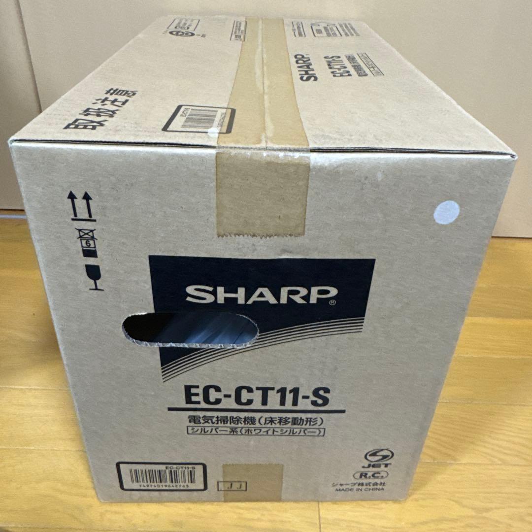 SHARP キャニスター掃除機 EC-CT11-S