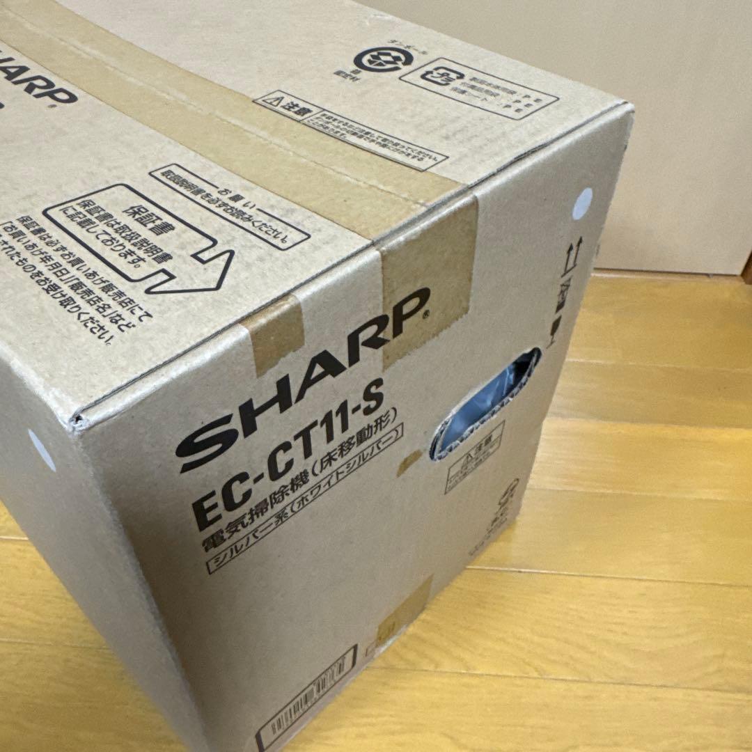 SHARP キャニスター掃除機 EC-CT11-S