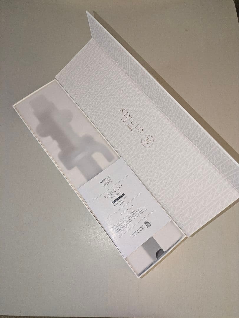 【MN ૮꒰ྀི⁔.⸝⸝⸝⸝.⁔꒱ྀིა　】