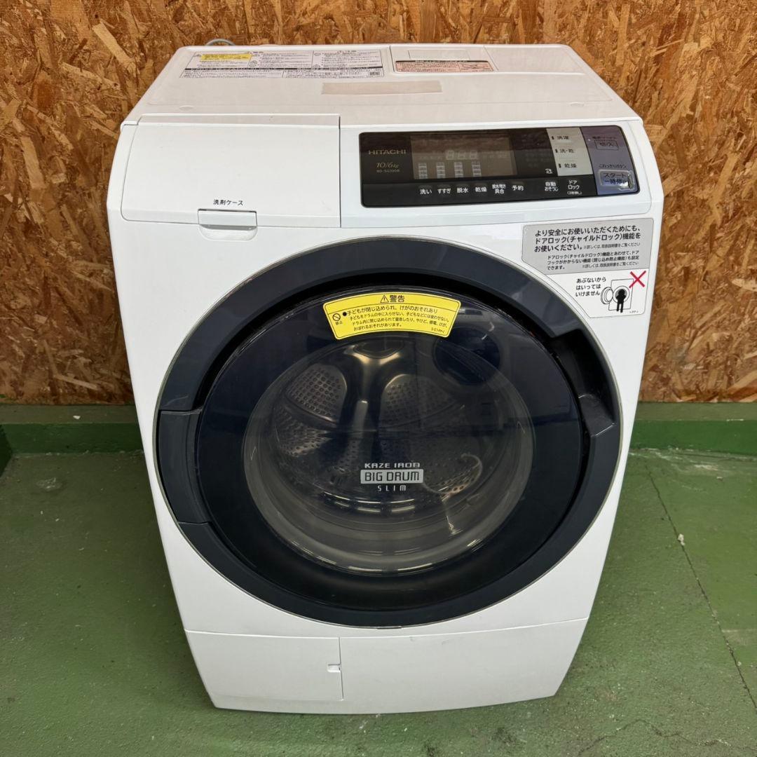 303　関東配送　ドラム式洗濯機　容量10キロ　乾燥6キロ　美品　大人気