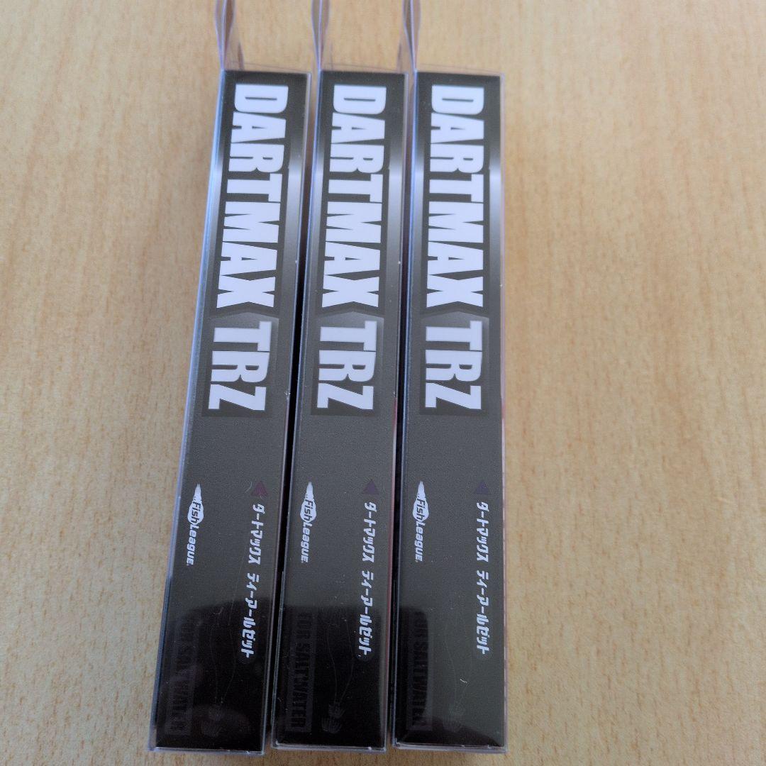 は*う様 DARTMAX TRZ 3.5号 40㌘ 新商品です COLORは3色
