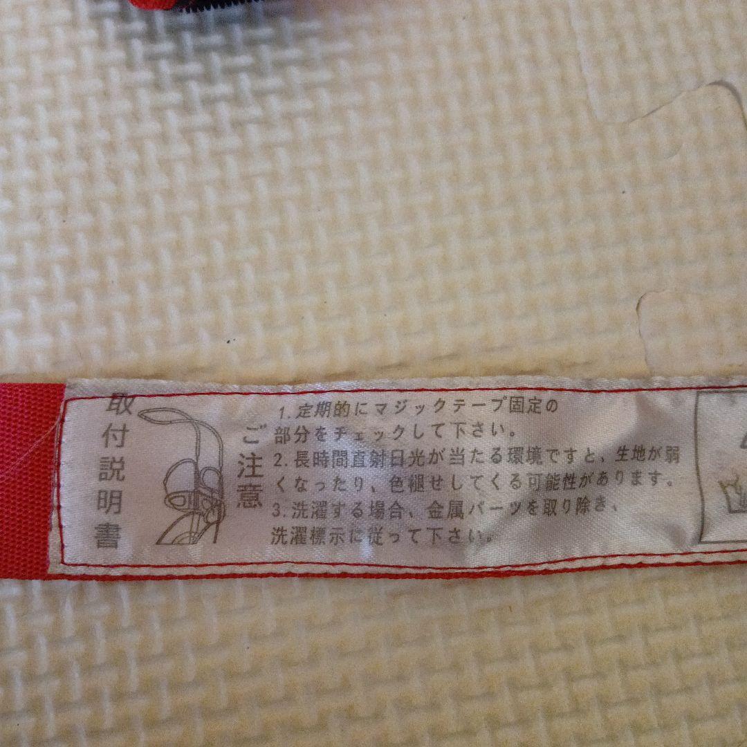 レア　AK365　子供乗せ自転車　後ろ乗せレインカバー 　チャイルドシート　リア