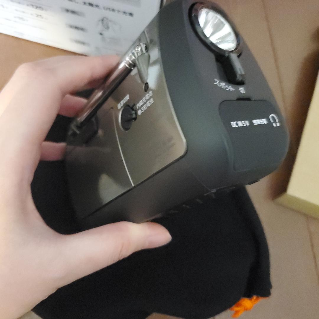 ソニー(SONY) 防災ラジオ ICF-B300:手回しラジオFM/AM